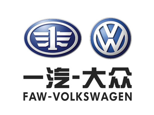 大眾汽車(chē)