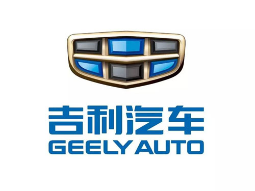 吉利汽車(chē)