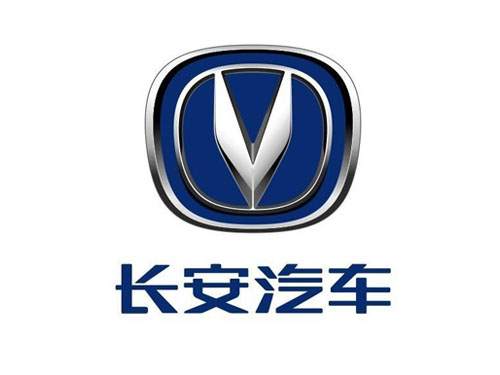 長(zhǎng)安汽車(chē)